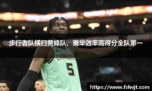 星空·综合体育中国官网