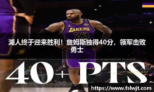 星空·综合体育中国官网