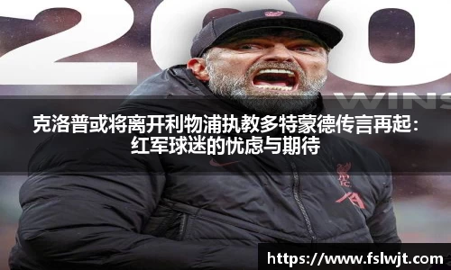 星空·综合体育中国官网