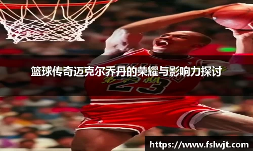 星空·综合体育官方网站