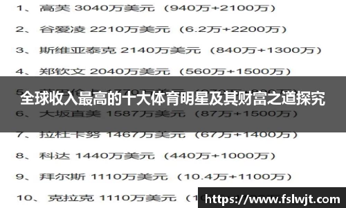 星空·综合体育中国官网