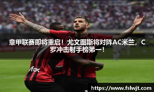 星空·综合体育中国官网