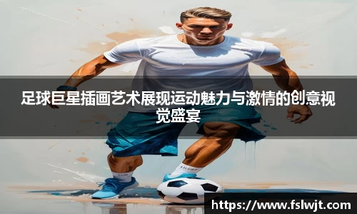 星空·综合体育官方网站