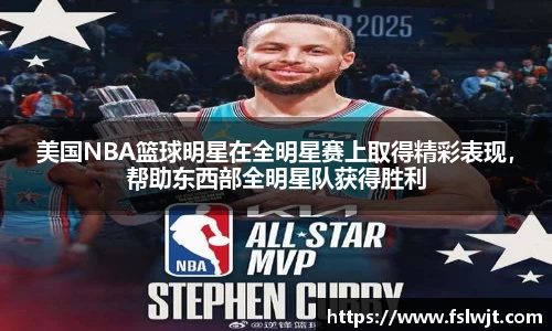 星空·综合体育官方网站