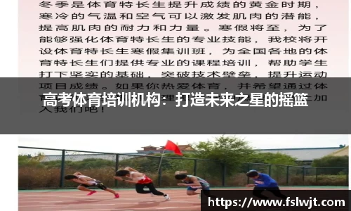 星空·综合体育中国官方网站