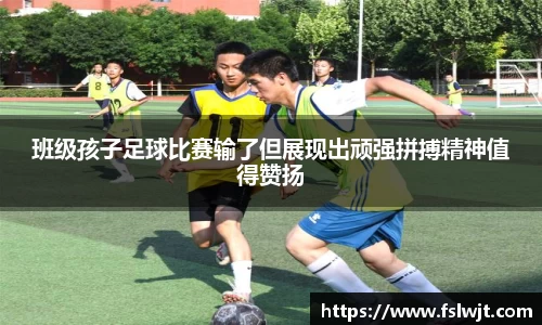 星空·综合体育中国官方网站