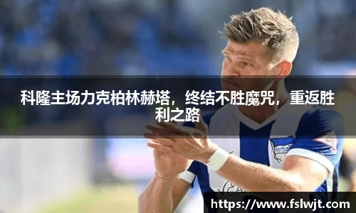星空·综合体育官方网站