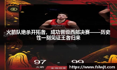 星空·综合体育中国官网