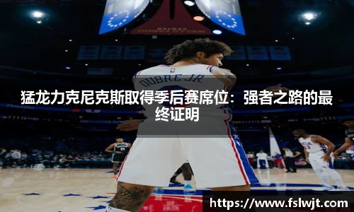 星空·综合体育官方网站