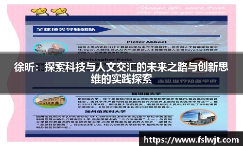 星空·综合体育中国官方网站