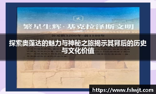 星空·综合体育中国官网