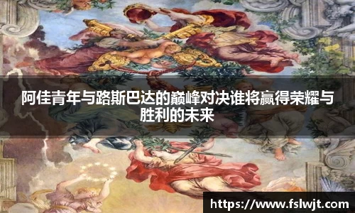 星空·综合体育