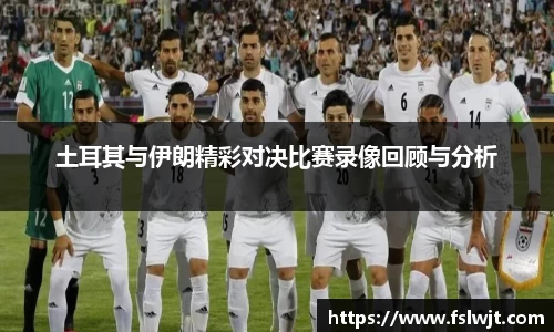 星空·综合体育中国官网
