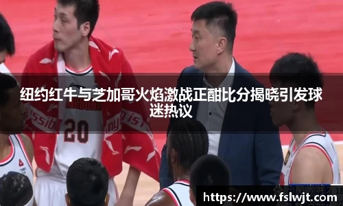 星空·综合体育中国官方网站