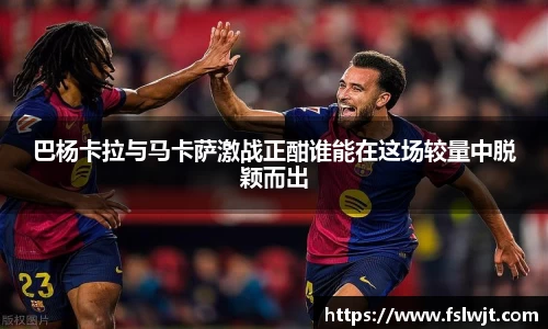 星空·综合体育中国官网