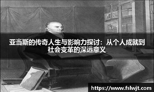 星空·综合体育中国官方网站