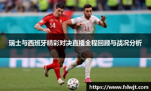星空·综合体育中国官网