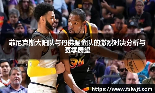 星空·综合体育中国官方网站
