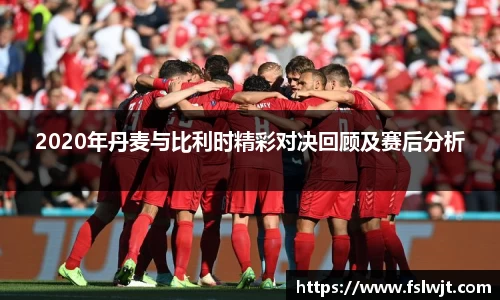 星空·综合体育中国官方网站