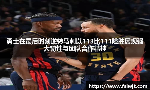 星空·综合体育中国官网