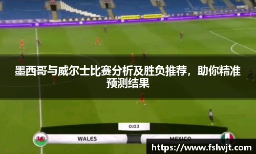 星空·综合体育中国官方网站