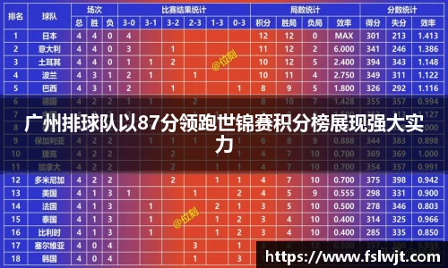 星空·综合体育官方网站