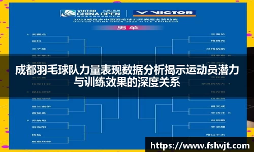 星空·综合体育中国官方网站