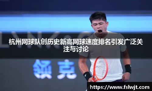星空·综合体育中国官方网站