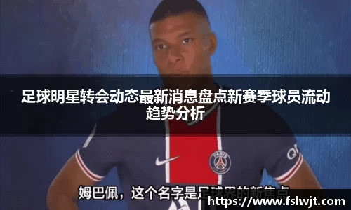 星空·综合体育