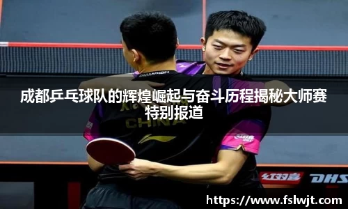 星空·综合体育中国官方网站