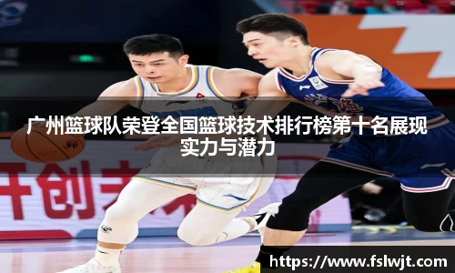 星空·综合体育