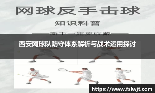 星空·综合体育中国官网