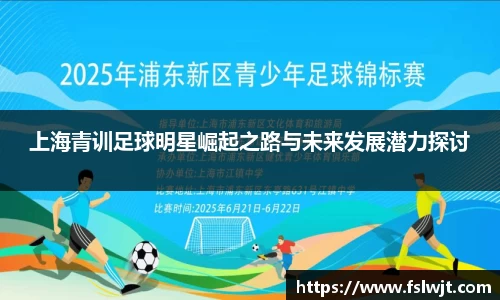 星空·综合体育中国官方网站