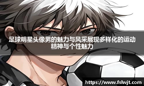 星空·综合体育中国官方网站