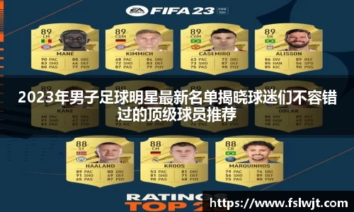 星空·综合体育