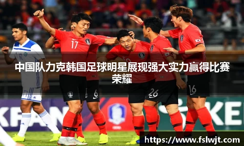 星空·综合体育