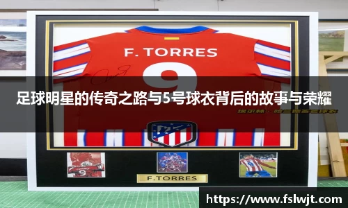 星空·综合体育