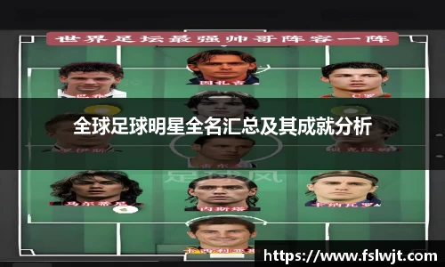 星空·综合体育中国官方网站