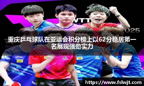 星空·综合体育中国官网