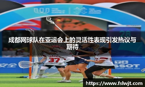 星空·综合体育中国官网