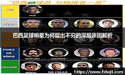 星空·综合体育官方网站