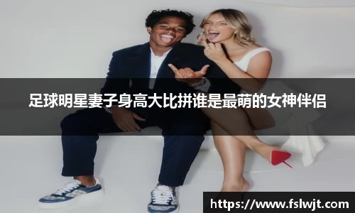 星空·综合体育中国官方网站