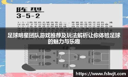 星空·综合体育中国官方网站