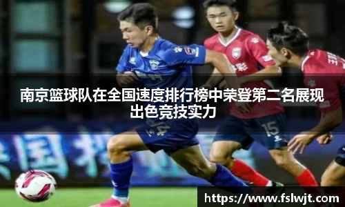 星空·综合体育中国官网