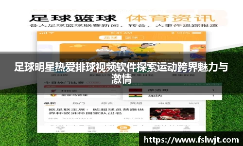 星空·综合体育中国官方网站