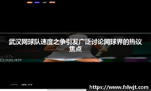 星空·综合体育