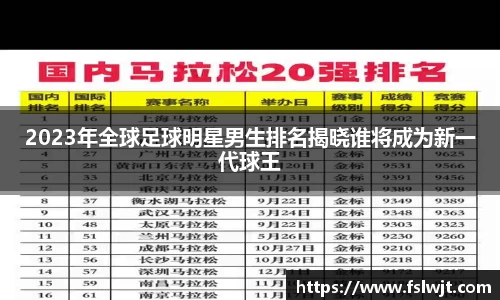 星空·综合体育官方网站