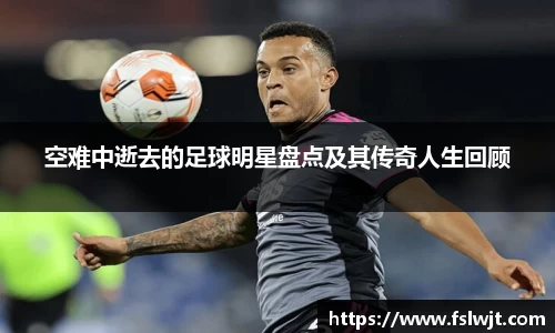 星空·综合体育