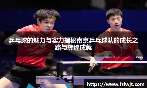 星空·综合体育中国官网